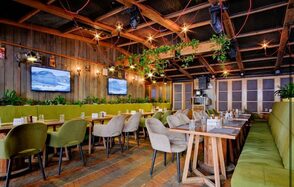 Пряности и Радости. Банкетный зал с караоке