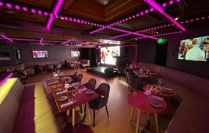 Пряности и Радости. Банкетный зал с караоке