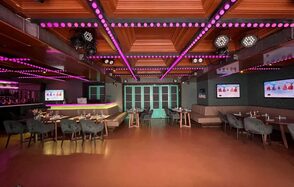 Пряности и Радости. Банкетный зал с караоке