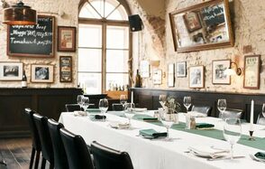 LAMB. Банкетный зал с винным погребом 