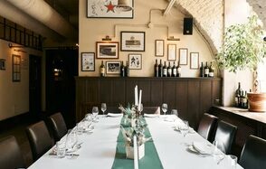 LAMB. Банкетный зал с винным погребом 