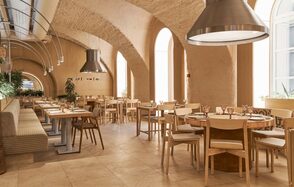 LAMB. Современный банкетный зал