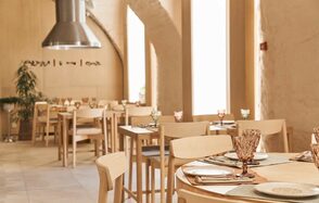 LAMB. Современный банкетный зал