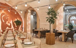 LAMB. Современный банкетный зал