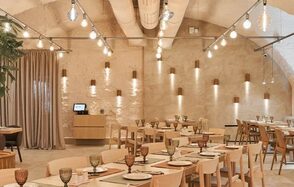 LAMB. Современный банкетный зал