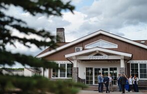 Русское Оружие. Банкетный зал за городом