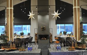 Русское Оружие. Банкетный зал за городом