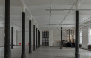 Пространство ODMO Space