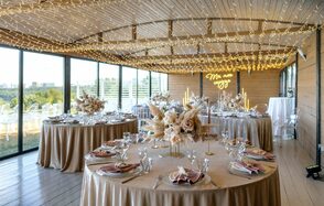 Банкетный зал "Apple Hill"