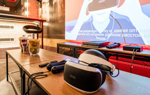 Загадочный лофт-зал