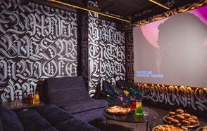 Фантастический лофт-зал