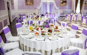 Тиара. Банкетный зал с сиреневыми акцентами 