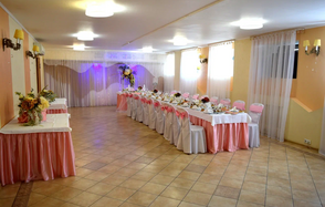 Подкова. Персиковый банкетный зал