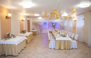 Подкова. Персиковый банкетный зал