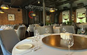 Банкетный зал "Чжун Го"