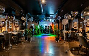 Банкетный зал "Чжун Го"