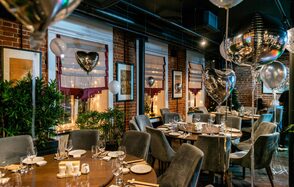 Банкетный зал "Чжун Го"