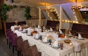 Фурса лофт. Банкетный зал в Петергофе