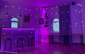 Уютное светлое пространство круглой формы