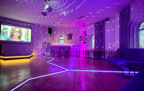 Уютное светлое пространство круглой формы