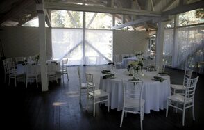 Банкетный зал в Усадьбе Лесной берег