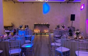 Аманд Холл. Банкетный зал в стиле Шале