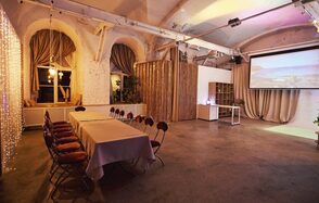 Большой лофт