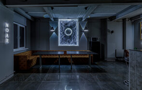 Зал Noar. Эстетичный лофт 