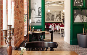 Фюнамбюль. Банкетный зал с зеркальным потолком