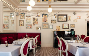 Фюнамбюль. Банкетный зал с зеркальным потолком