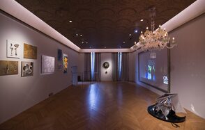 Spazio House