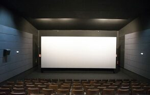 UCi Cinemas - Porta di Roma 