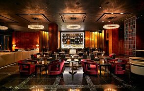 Ascent Lounge