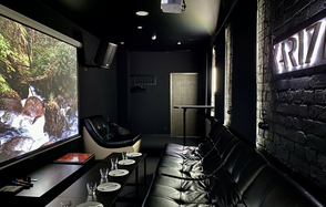 Friend's Hall. Харизма Зал №4 Вайб 