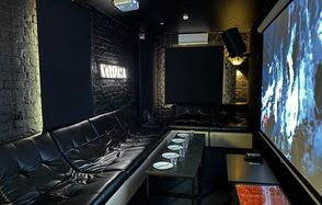 Friend's Hall. Харизма Зал №4 Вайб 