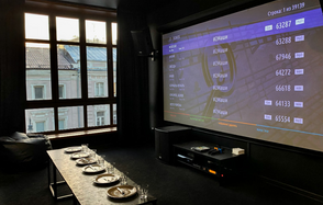 Friend's Hall. Харизма Зал №7 Полный газ 