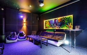 Friend's Hall. Харизма Зал №2 Вайб