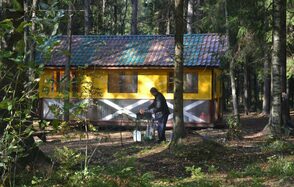 Беседки вместимостью до 25 человек в парке Зубровник