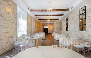 Loft Banket. Светлый зал для банкета 