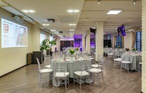 Мясницкая 13/11. Большой банкетный зал