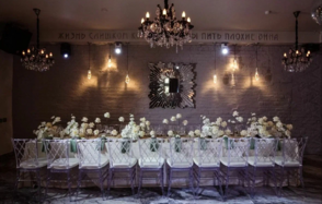 Vinity. Банкетный зал с архитектурой 19 века