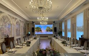 Крыша. Банкетный зал в историческом центре