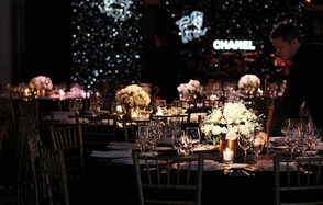 Mercury Space. Роскошный банкетный зал