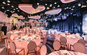 Mercury Space. Роскошный банкетный зал
