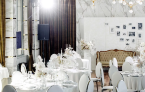 Luce. Элегантный банкетный зал