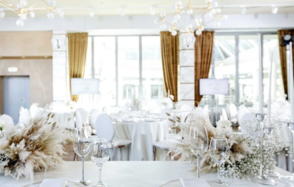 Luce. Элегантный банкетный зал