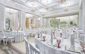 Le Glamour. Роскошный светлый банкетный зал