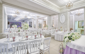 Le Glamour. Роскошный светлый банкетный зал