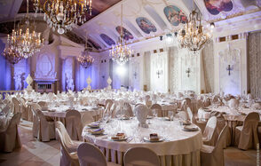 Летний Дворец. Банкетный зал