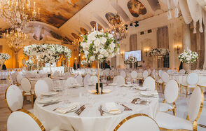 Летний Дворец. Банкетный зал